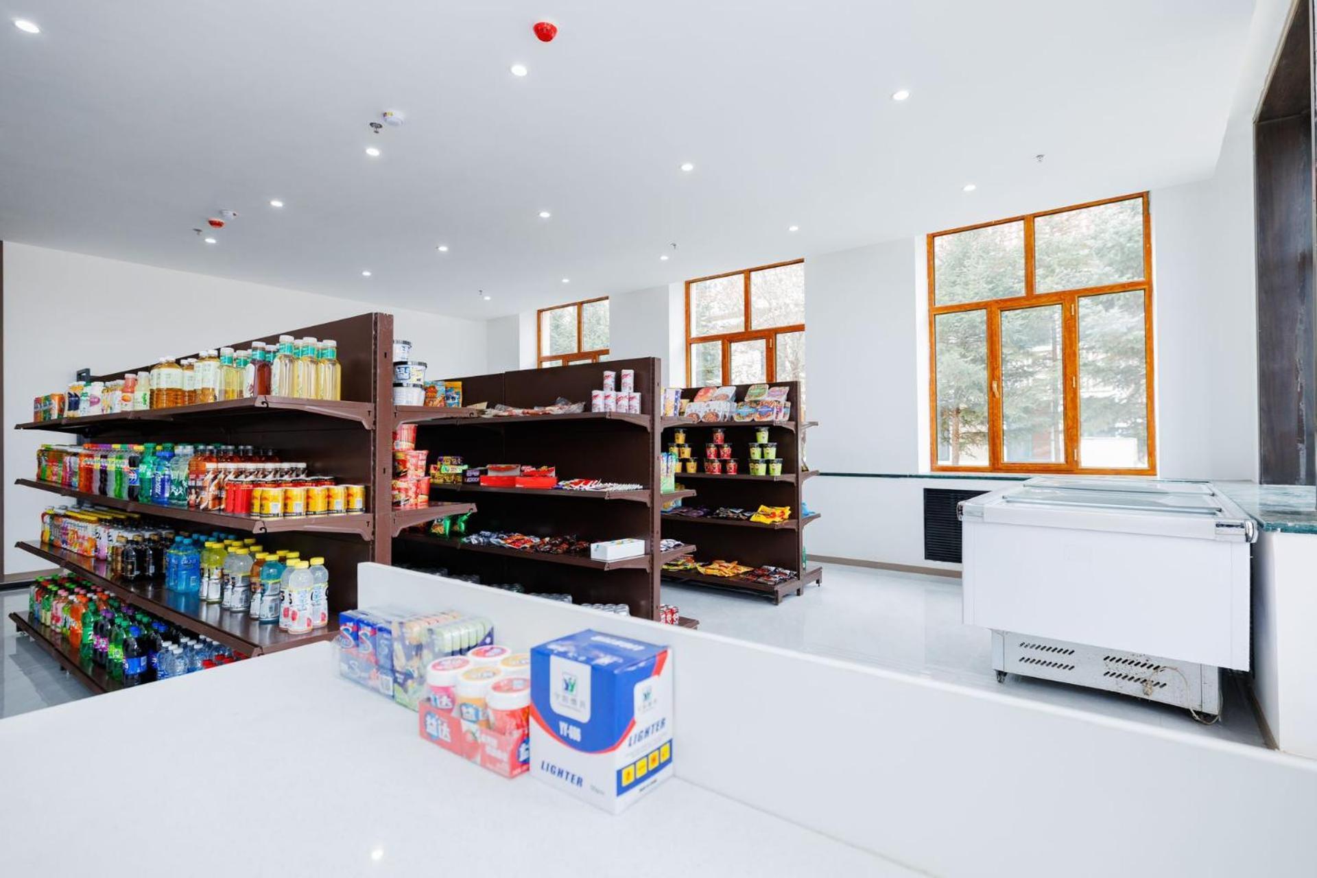 Yabuli Yunding Hotel Shangzhi Ngoại thất bức ảnh