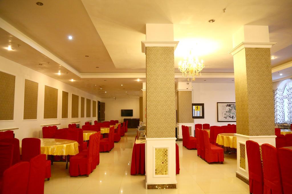Yabuli Yunding Hotel Shangzhi Ngoại thất bức ảnh